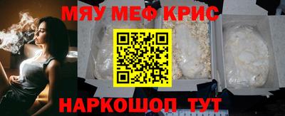 MDMA Premium VHQ Бугуруслан