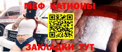 MDMA Premium VHQ Бугуруслан