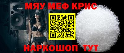 мет Бузулук