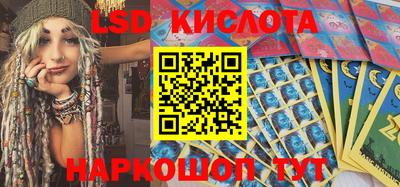 MDMA Premium VHQ Бугуруслан