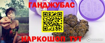 прущий лед Будённовск