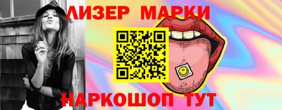 MDMA Premium VHQ Бугуруслан