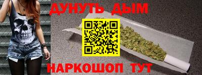 MDMA Premium VHQ Бугуруслан