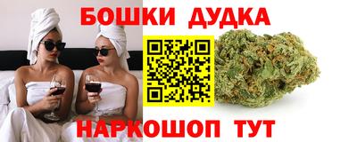 мет Бузулук