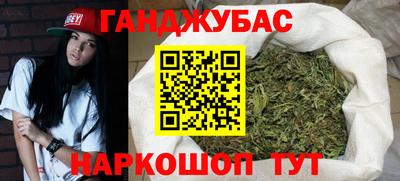 прущий лед Будённовск