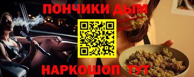 мет Бузулук