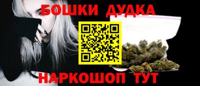 мет Бузулук