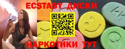 мет Бузулук