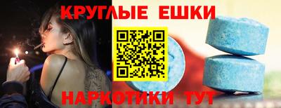 MDMA Premium VHQ Бугуруслан