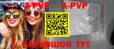 MDMA Premium VHQ Бугуруслан
