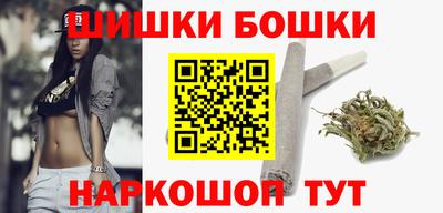 MDMA Premium VHQ Бугуруслан