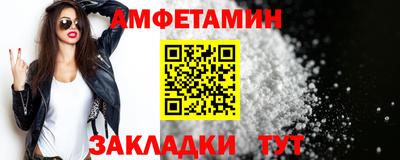 MDMA Premium VHQ Бугуруслан