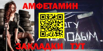 MDMA Premium VHQ Бугуруслан