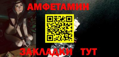 мет Бузулук