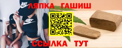 мет Бузулук