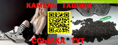 мет Бузулук