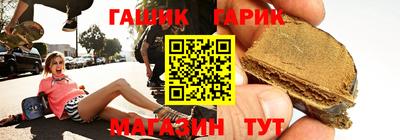 прущий лед Будённовск