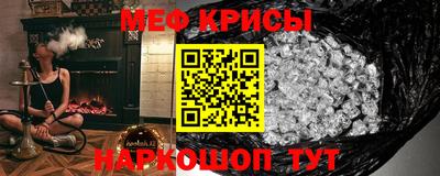 MDMA Premium VHQ Бугуруслан