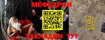 прущий лед Будённовск