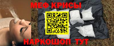 MDMA Premium VHQ Бугуруслан